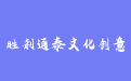 firm_logo