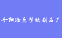 firm_logo