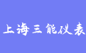 firm_logo