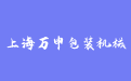 firm_logo