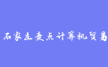 firm_logo
