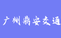 firm_logo