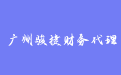 firm_logo