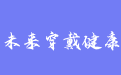 firm_logo