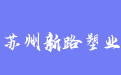 firm_logo