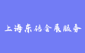 firm_logo