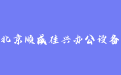 firm_logo