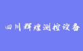 firm_logo