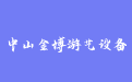 firm_logo