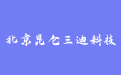 firm_logo