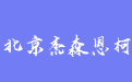 firm_logo