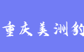 firm_logo
