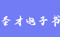 firm_logo