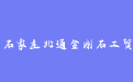 firm_logo
