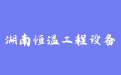 firm_logo