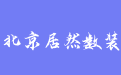 firm_logo