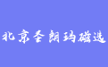 firm_logo