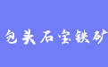 firm_logo