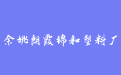 firm_logo