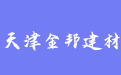 firm_logo