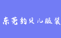 firm_logo