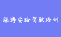 firm_logo