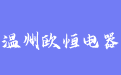 firm_logo