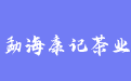 firm_logo