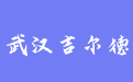 firm_logo