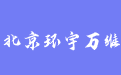 firm_logo