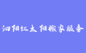 firm_logo