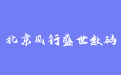 firm_logo
