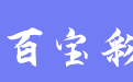 firm_logo