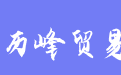 firm_logo