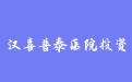 firm_logo