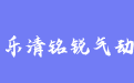 firm_logo