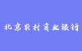 firm_logo