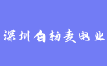 firm_logo