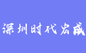firm_logo