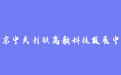 firm_logo