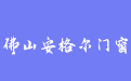 firm_logo