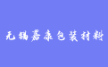 firm_logo