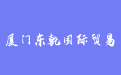 firm_logo