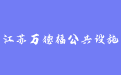 firm_logo