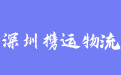 firm_logo