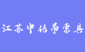 firm_logo