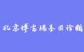 firm_logo