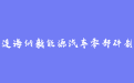 firm_logo