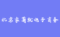 firm_logo