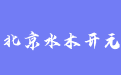 firm_logo